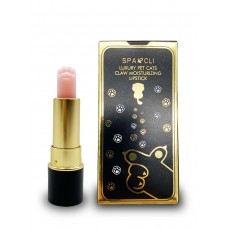Sparcli Бальзам для губ Claw Lipstick Lip Balm кошачья лапка 5106-black