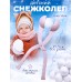 Снежколеп розовый snowballs-pink