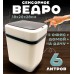 Сенсорное ведро для мусора Sensor Trash Box Белый JH-68