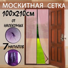 Москитная сетка 100/210 см Бордовый Дверная антимоскитная сетка на магнитах MosquitoNet-100210Bordo