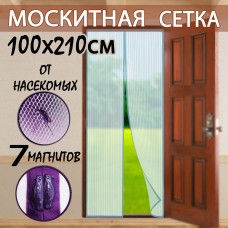 Москитная сетка 100/210 см Голубая Дверная антимоскитная сетка на магнитах MosquitoNet-100210Blue