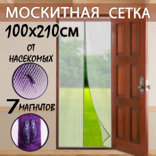 Москитная сетка 100/210 см Серая Дверная антимоскитная сетка на магнитах MosquitoNet-100210Grey