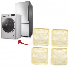 Универсальные Амортизирующие Антивибрационные Подставки 4 шт для Стиральной и Посудомоечной машины Холодильника и Сушилок для снижения уровня шума квадратные RE-квадрат 6х6см