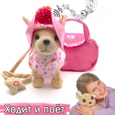 Мягкая игрушка Плюшевая Собачка с шляпой Chi-mate Love в розовой сумочке с поводком Chimate-Роз