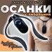 Умный корректор осанки от сутулости Черный Posture Training Device PTD-Black