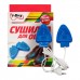 Сушилка для обуви 1 пара i-Dry 2428 Синий