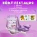 Бутылка для воды спортивная с трубочкой  детская Мишка фиолетовый 1000мл SMILE-PURPLE