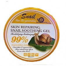 Гель по уходу за кожей Skin repairing snail soothing gel