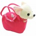 Собачка ЧИ-ЧИ ЛАВ в розовой сумке