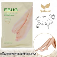 EBUG Тканевая маска для ног с никотинамидом овечьего масла Sheep Oil Nicotinamide 35 гр YLY3773