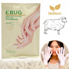 EBUG Тканевая маска рук с никотинамидом овечьего масла Sheep Oil Nicotinamide 35 гр YLY3766