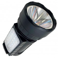 Мощный Фонарь Ручной Ultra Bright LED 8ч 3w SS-5928