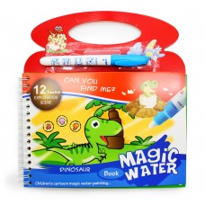Многоразовая водная раскраска+водный маркер Magic Water Book Animal Динозавры BH3-05