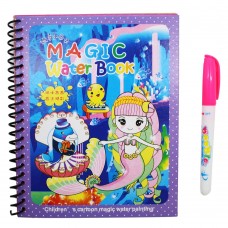 Многоразовая водная раскраска+водный маркер Magic Water Book Русалочка BH-21-5
