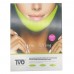 TVO Firm lifting Укрепляющая маска для контура лица 5х20г TVO:033
