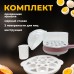 Электрическая яйцеварка STEAMED EGG MULTIFUNCTIONAL MAGIC POT цвет в ассортименте YS-202-ass