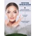 Sparcli eye cream Увлажняющий крем-роллер для кожи вокруг глаз Massage Elastic Moist  SP0066