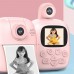 Print Camera Children`s digital Фотокамера с печатью розовый PrintCamera-pink