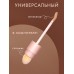 SPARCLI Консилер 02 для лица и глаз  3.2гр highlight gloss blemish solution SP050