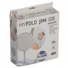 Зеркало складное с подсветкой My fold Jin Ge (JG-988)