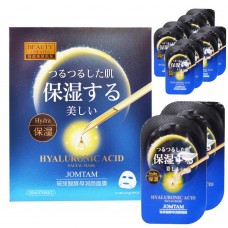 Jomtam Ночные увлажняющие маски для лица с гиалуроновой кислотой  Hyaluronic Acid 8*5g JMT19682