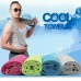 Охлаждающее полотенце Cool Towel