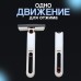 Mini Mop Портативная мини швабра с отжимом  TWHR2023-3 белый с коричневым