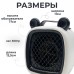 Mini Heater Мини обогреватель цвет в ассортименте Q1-ass