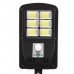 48 COB Уличный светильник на солнечной батарее Solar sensor street Light CL180-6