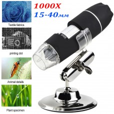 Цифровой Микроскоп Digital Microscope USB 1000X 15-40 мм на подставке с диском для Windows Mac Android