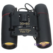 Day and night vision Sakura binoculars 30*60