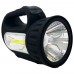 Мощный Фонарь Ручной Ultra Bright LED 10ч 1w 3w SS-5805-1