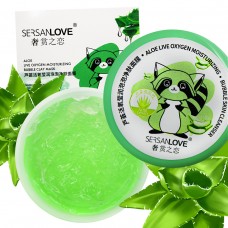 SersanLove Пузырьковая маска с экстрактом Алоэ Aloe Vera Live Oxygen Skin Cleanser 100 гр XG8384
