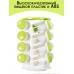 Органайзер для специй 16в1 SPICE RACK Салатовый TRW-SR-16