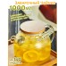 Стеклянный Заварочный Чайник Малый 1000 мл с деревянной крышкой Tea & Pot Press Art Tea Cup до 150 градусов