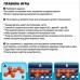 Развивающая 3D Игра Головоломка Пазл IQ Games Круглые детали 120 заданий Зеленый 999-102