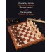 3в1 Деревянные Шахматы Шашки и Нарды 29х29 см Chess Checkers Backgammon