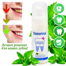 Vaseina Отбеливающий мятный мусс пенка для зубов Peppermint Flavor And Whitening Teeth Mousse 60 мл VAS-Teeth60