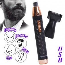 Geemy Беспроводной Триммер 2в1 для стрижки волос и бороды и носа и ушей с кисточкой USB зарядка GM-3120 Черный