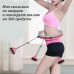 Хулахуп Обруч для похудения тренажер с Грузом Smart Hula Hoop Розовый