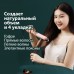 Многофункциональный 4в1 Гофре Выпрямитель для волос Multifunctional Hair Straightener Розовый LSM-635