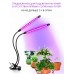Фитолампа с 2-мя гибкими отводами для выращивания растений в помещении Светодиодный с Таймером 360 и 10 регулировкой LED Grow Light