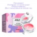 ZOZU Маска для губ с экстрактом Розы и Медом Lip Mask Shui Run Moisture 13 гр ZOZU18661