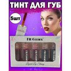 Fit colors Тинт для губ 5 шт Liquid lip stamp 3.6ml Liqlip