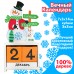 Вечный Календарь 14х7х3 см Новогодняя Деревянная игрушка Снеговик