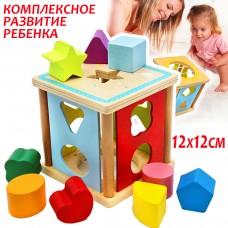 Деревянный Деревянный Сортер 9 деталей Логический Куб 12х12х12 см Shape Matching Toy от 2 лет 230-201