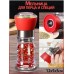 Мельница Перечница Солонка для специй Grinding pepper bottle Красный