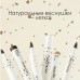 PUDAIER Водостойкий Маркер Ручка Темный Карандаш для Веснушек Freckle Pen Оттенок 2 F4017