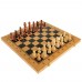 Настольная игра 3в1 Деревянные Шахматы Шашки и Нарды 39х39 см CHESS