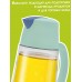 Автоматический Диспенсер для масла и уксуса 650 мл Масленка Oil and Vinegar Bottle YH-027 Мятный